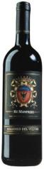Re Manfredi - Aglianico del Vulture 2022 (750ml) (750ml)
