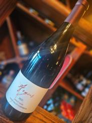 Dearden - Pinot Noir 'Argus' 2021 (750ml) (750ml)