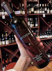 Anthem Winery - Cabernet Sauvignon 'Beckstoffer - Las Piedras Vineyard' 2016 (750ml) (750ml)