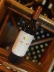 Bodegas Contino - Rioja 'Garnacha' 2015