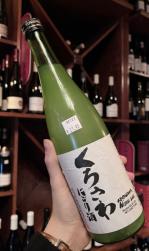 Kurusawa - Nigori (Cloudy) Sake (720ml) (720ml)