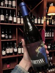 Maritana (by Donald Patz) - Pinot Noir 'Moonshine Ranch' 2018 (750ml) (750ml)